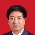 李建舉(張家口市人大常委會主任) 李建舉(張家口市人大常委會主任)