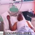 范福林 范福林