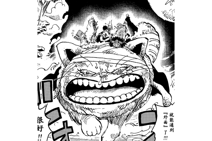 伊斯卡特 伊斯卡特