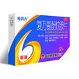 新迪 新迪