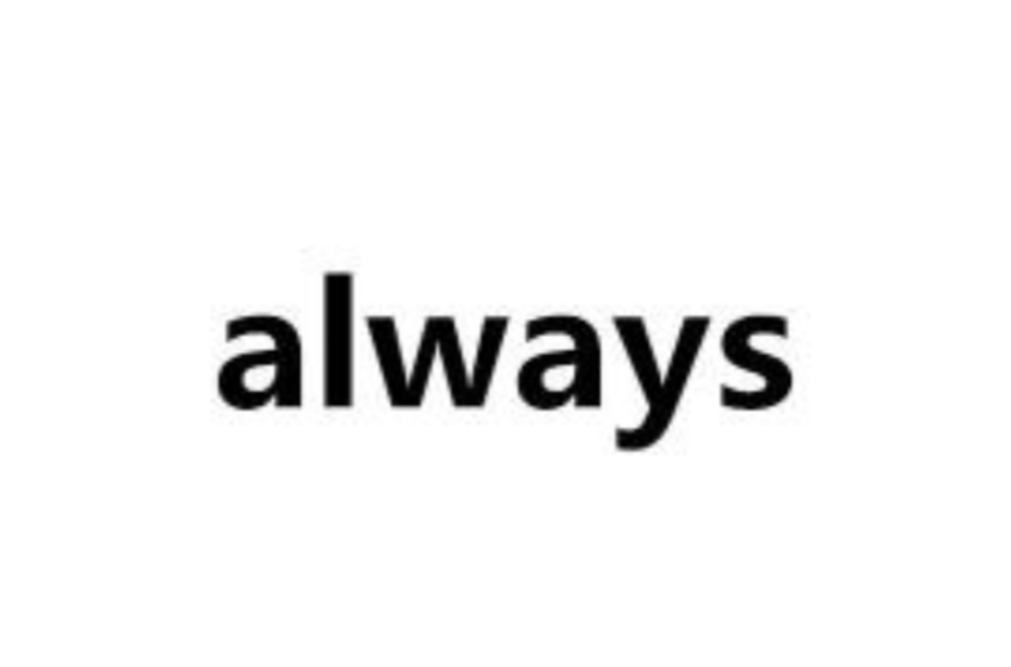 always(英文單詞)