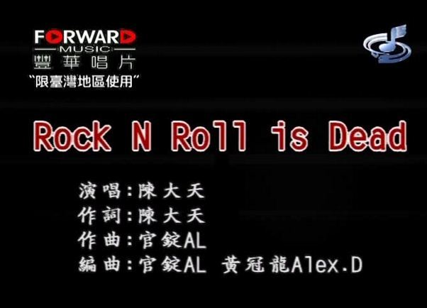 Rock N Roll Is Dead Rock N Roll Is Dead