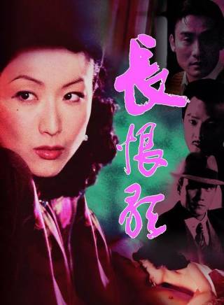 黃覺(中國內地男演員) 黃覺(中國內地男演員)