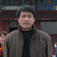 粱元存 粱元存