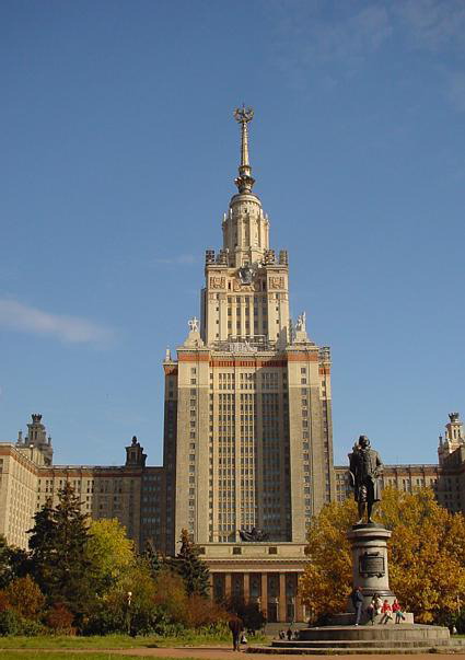 莫斯科大學主建築
