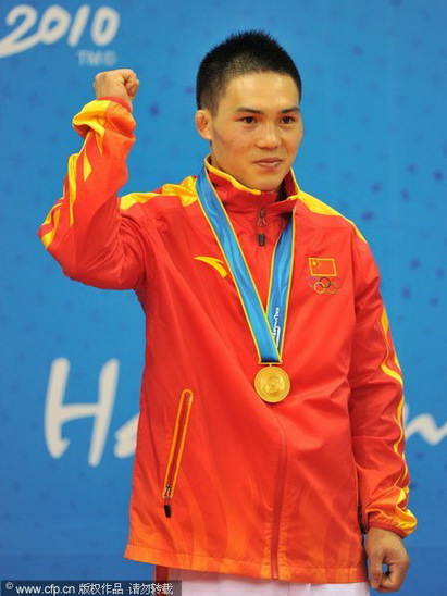 潘文厚 潘文厚