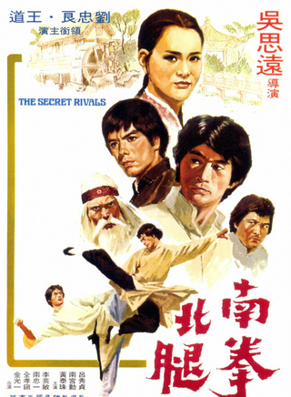 元華 元華