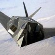F-117A攻擊機(F-117夜鷹式戰鬥轟炸機)