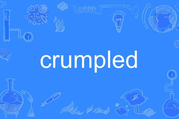 crumpled crumpled