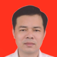 尹培國 尹培國