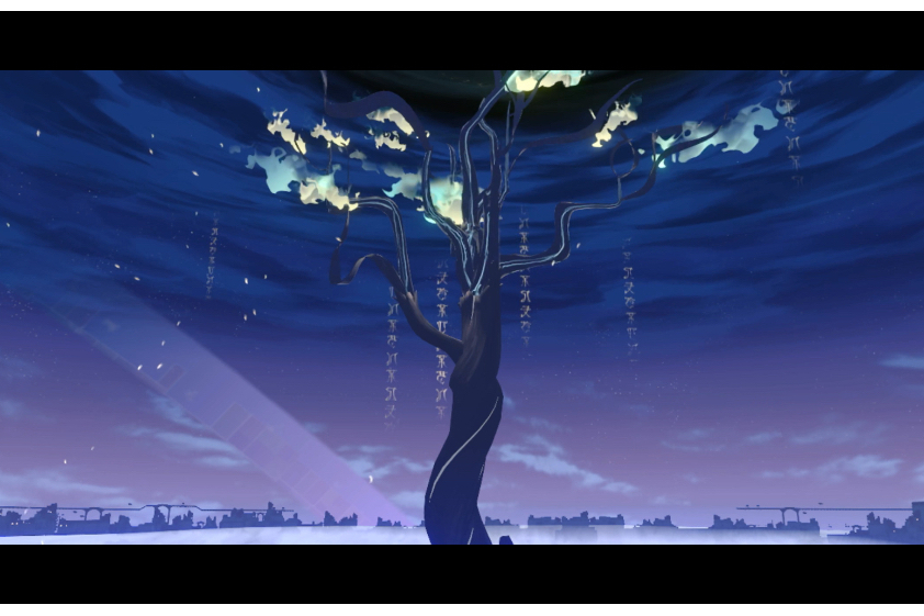 建木(遊戲《崩壞:星穹鐵道》中的事物) 建木(遊戲《崩壞:星穹鐵道》中的事物)