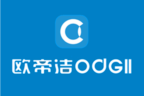 歐帝潔 歐帝潔