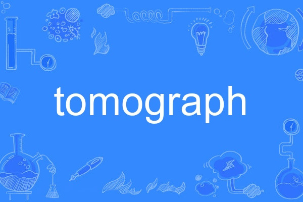 tomograph tomograph