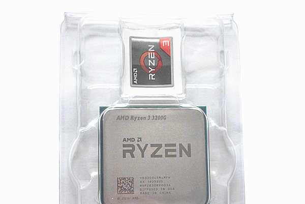 AMD Ryzen 3 PRO 3200G AMD Ryzen 3 PRO 3200G