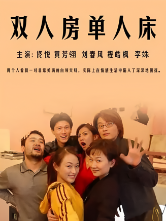 程楓 程楓