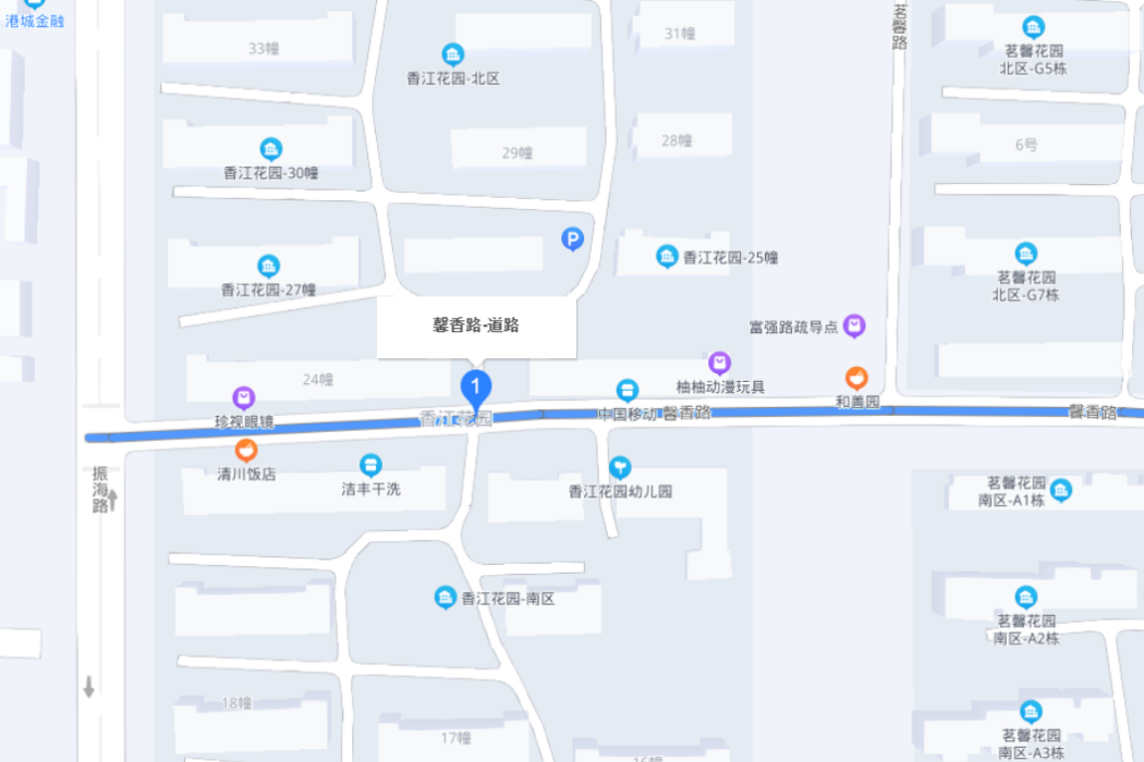 馨香路