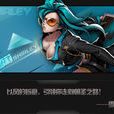 雪莉(《炫斗之王》遊戲角色) 雪莉(《炫斗之王》遊戲角色)