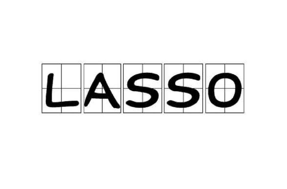 LASSO(回歸模型)