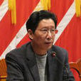 王新明(新疆自治區石河子市北泉鎮黨委書記、政委) 王新明(新疆自治區石河子市北泉鎮黨委書記、政委)