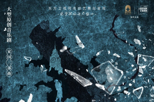 幻滅(葉麒聖、胡迪演唱歌曲) 幻滅(葉麒聖、胡迪演唱歌曲)