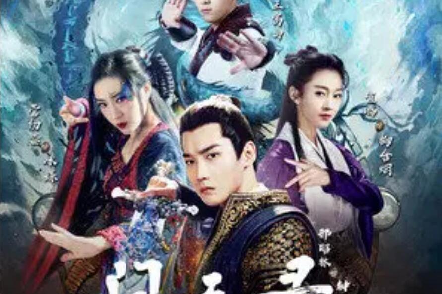 歡喜(中國不同音樂人創作的多首純音樂作品的共同名稱) 歡喜(中國不同音樂人創作的多首純音樂作品的共同名稱)