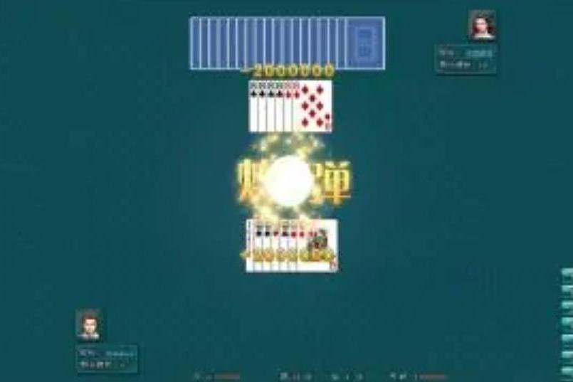 579棋牌遊戲 579棋牌遊戲