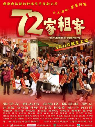 徐子珊(徐子姍) 徐子珊(徐子姍)