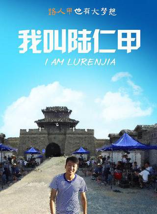 李霖輝 李霖輝