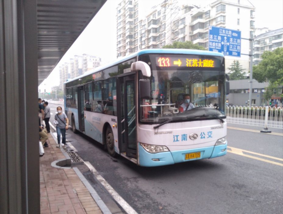 南京公交133路 南京公交133路
