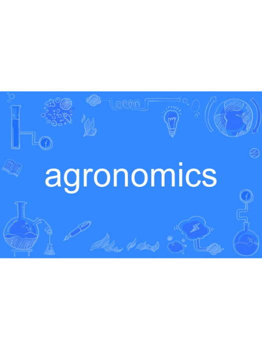 agronomics agronomics