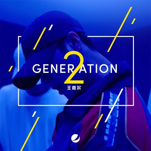 Generation 2 Generation 2