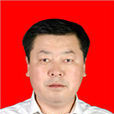 陳國輝(新疆昌吉國家農業科技園區黨工委副書記) 陳國輝(新疆昌吉國家農業科技園區黨工委副書記)