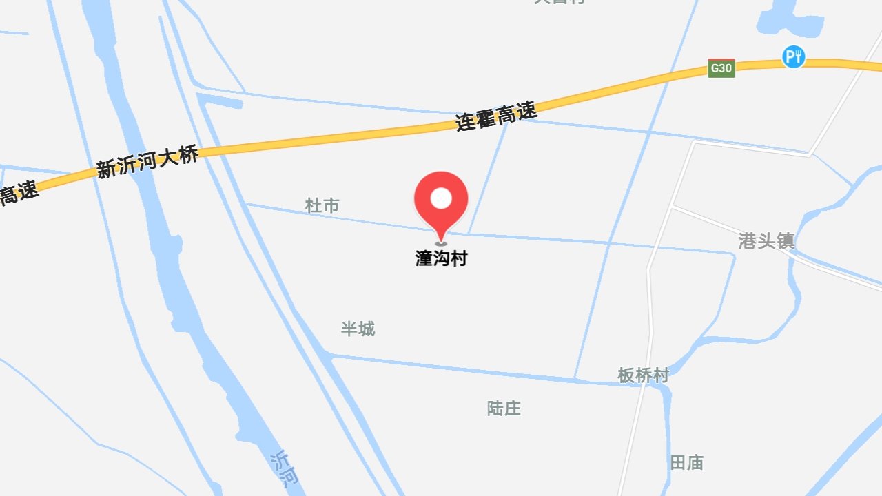 地圖信息