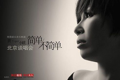 愛人已遠走 愛人已遠走