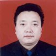 王永生(讀者出版集團有限公司原黨委書記、董事長)