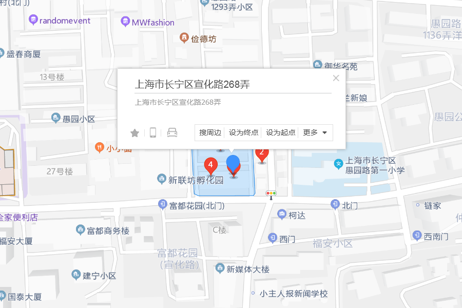 宣化路268弄 宣化路268弄
