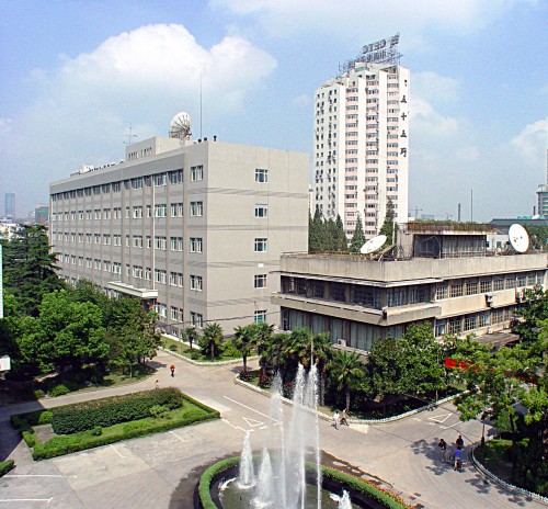 中國電子科技集團公司第五十五研究所