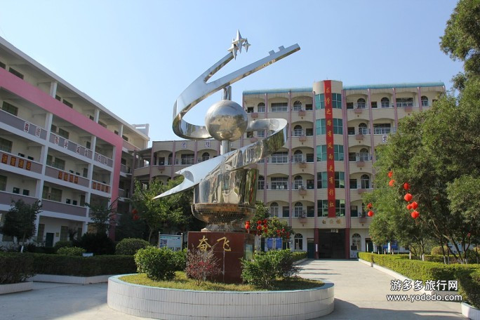 西林中學(上海市西林中學) 西林中學(上海市西林中學)