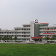 剅河 剅河