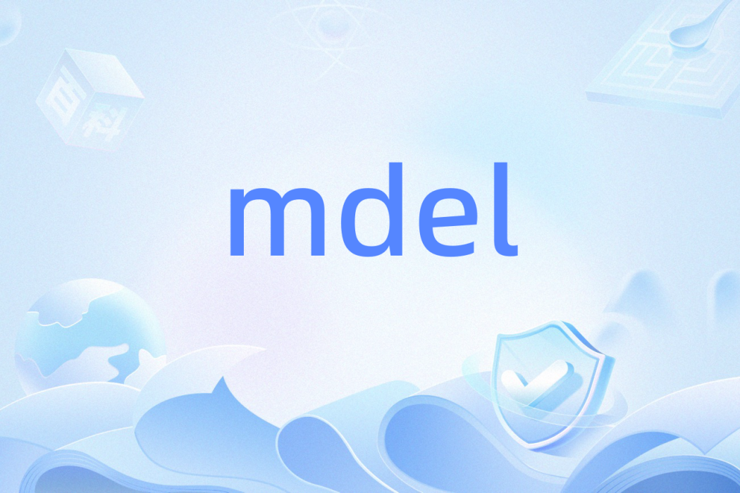 mdel mdel