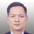 王志浩(紹興市公安局柯橋區分局柯岩派出所所長) 王志浩(紹興市公安局柯橋區分局柯岩派出所所長)