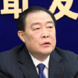 陳曉琨 陳曉琨