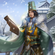 界沮授 界沮授