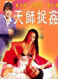 羅蘭(盧燕英) 羅蘭(盧燕英)