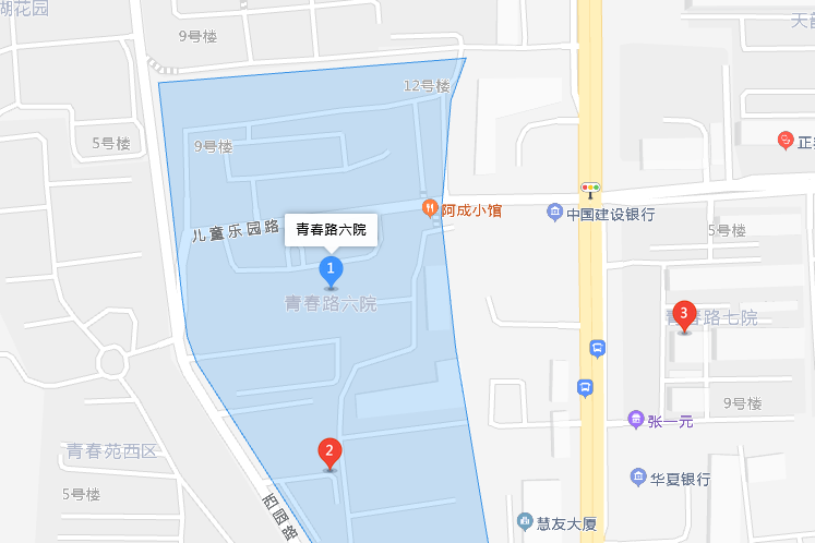 青春路6號院 青春路6號院