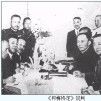 淞滬停戰協定(淞滬停戰協定) 淞滬停戰協定(淞滬停戰協定)