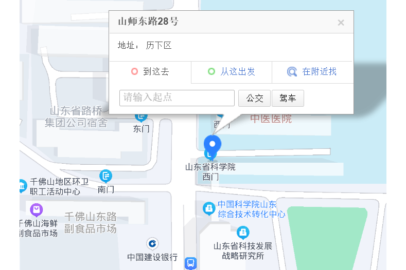 山師東路28-2 山師東路28-2