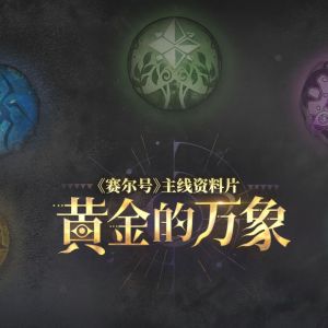 奧朗星系