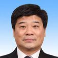 趙永峰(上海市人力資源和社會保障局局長) 趙永峰(上海市人力資源和社會保障局局長)