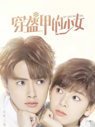 鄧智元 鄧智元